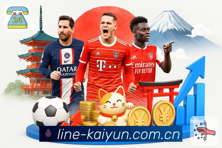 电竞赛事直播专区